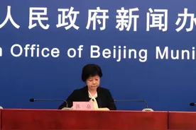 北京：其他地区人员出差进京凭健康绿码可入住宾馆酒店图片