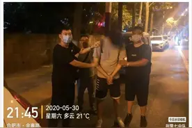 衡水公安又抓住一拨骗子！千防万防，电诈一定要防图片