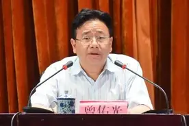 当了8年县委书记的他，跑官要官、私欲膨胀、目无法纪、滥权妄为图片