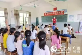 迟来的“新年礼物”图片