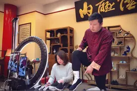 天猫618强劲开局，北京成为领消费券最多城市之一图片