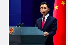 耿爽卸任，将赴新职图片