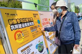 西宁市城西区：力争年底生活垃圾分类覆盖率达90%图片