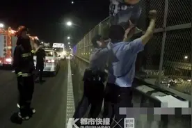 杭州小伙打110报警：“帮我告诉她，我要死了”图片