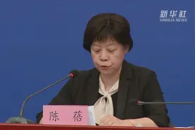 北京解除湖北（中高风险地区除外）人员进京限制视频封面