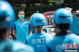 广州一私募基金经理转行做外卖小哥图片