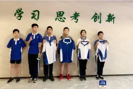 流汗后校服发臭？深中5名初中生研究防臭校服，家长掏腰包支持图片