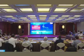 37秒｜SDL科学实验室综合项目专家咨询会在潍坊举行图片