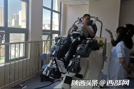 陕西贫困残障人士 这个公益项目可免费安装假肢图片