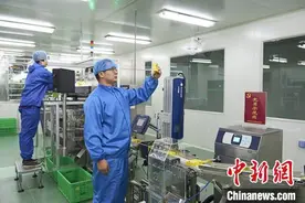 青海启动2020年两个重大科技专项图片