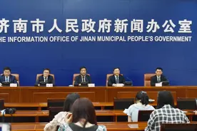 快来测测你的身价！济南首创“人才有价”评估系统测评人力资本价值图片