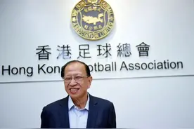 港足总拟列嘘国歌“黑名单”禁滋事球迷入场图片