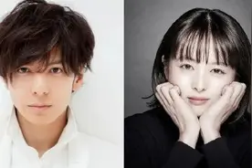 生田斗真与清野菜名官宣结婚，稳定交往五年图片