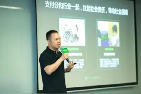 发现了吗？从昨天起，你的微信钱包里多了一样东西图片