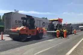 司机注意！京哈高速沈山段大修图片