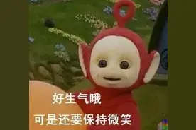 12岁女孩三天花上万元买盲盒，自称家里“有矿”图片