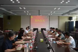 谱写校企战略合作新篇章图片