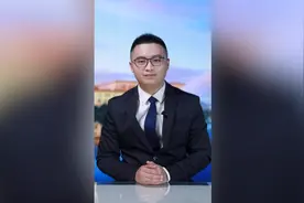 摇号倾向“无车家庭”，回应民生的政策就是“及时雨”视频封面