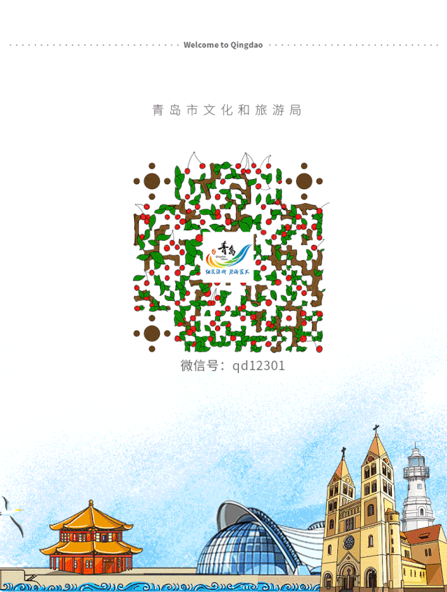 听说你在找“哈利波特”同款梦幻迷宫？