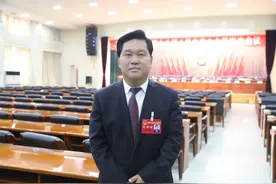 济南市天桥区代区长亓伟：加快建设现代化中心城区，让天桥区更有品质、更富魅力、更具吸引力图片