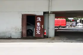 郑州这家洗车店暗藏立交桥下，被市民投诉为何没人取缔？图片