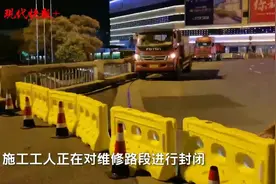 南京中央门立交桥已封闭大修，司机注意绕行图片