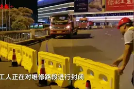 南京中央门立交桥已封闭大修，司机注意绕行图片