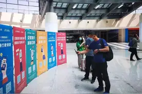好消息！青城地铁APP用户可在北京地铁刷二维码乘车啦！图片