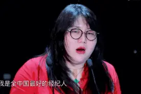 杨天真转行卖大码女装，昔日“金牌经纪人”能笑傲时尚圈吗图片