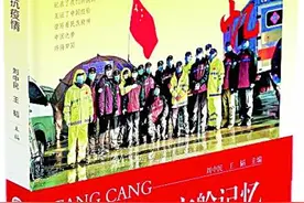 一段永不磨灭的记忆图片