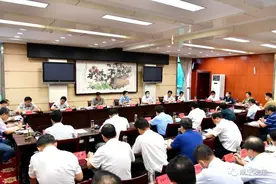 「政务」市新冠肺炎防控指挥部会商会强调：坚定发展信心增强定力耐力爆发力图片