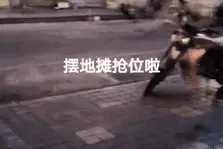 【奥利给】只要这三步，国家顶级大奖抱回家！图片