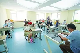 警惕“防蓝光眼镜”反伤孩子眼图片