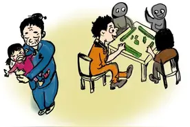 七待丨告诫赌徒：其实人生，有时候是“不赌为赢”图片