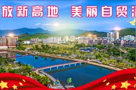 58名采茶能手同台竞技！白沙十佳采茶能手是她们↓↓↓图片