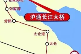 7月1日沪通铁路通车，江苏这些打卡景点可以安排上了图片