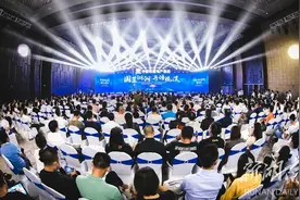 深耕湖湘第四盘，中国铁建·湘语梅溪项目品牌发布图片