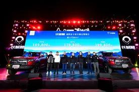 长城炮越野皮卡正式上市 售16.98-19.98万元图片