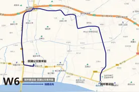 台州人，这些公交线路调整了图片