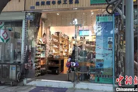 瑞士手工艺者Katja：让牦牛毛起舞 助藏文化焕发新生机图片