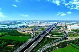 齐鲁交通集团拟耗资12.26亿入主江苏上市公司金智科技，系首次出手A股图片