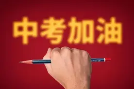济宁一中、育才中学等多所学校招生简章出炉图片