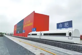 芜湖到上海再添一条高铁通道图片