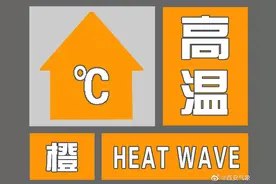 放假通知：6月又有三天小长假！高速免费吗？图片