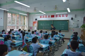 山东师大附小雅居园校区组织低年级心理团体辅导活动图片