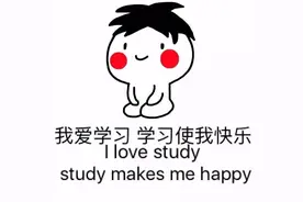 超短暑假6天！河南多地公布暑假时间图片