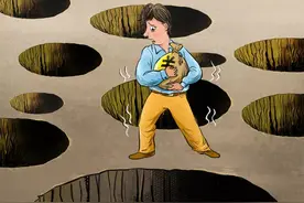 余额宝收益低于存款，你的钱还能往哪放？图片