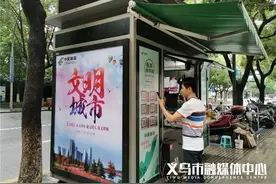 报刊亭，你变了图片