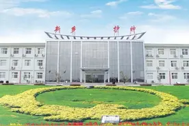 聚焦 | 新乡经开区招商力度不减，有望二季度扭转外贸颓势图片