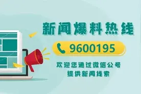 「升了」山东中小学“厕所革命”来了！将提高女性厕位比例，设隔断保护学生隐私图片